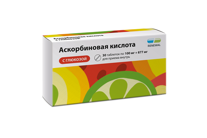 Аскорбиновая к-та с глюкозой 100мг табл №30