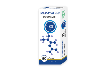 Мерифатин 1000мг табл п/пл/о №60