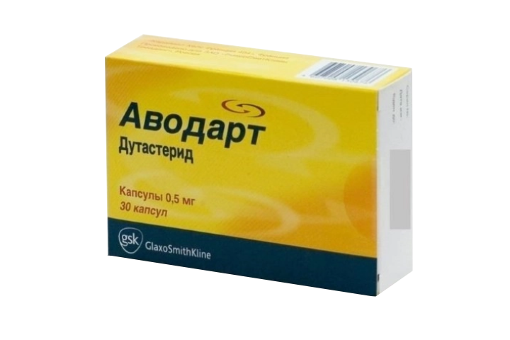 Аводарт 0,5мг капс №30