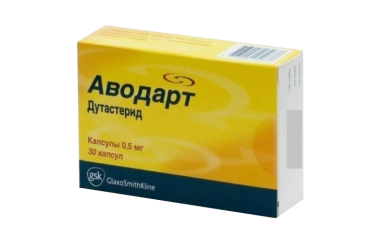 Аводарт 0,5мг капс №30