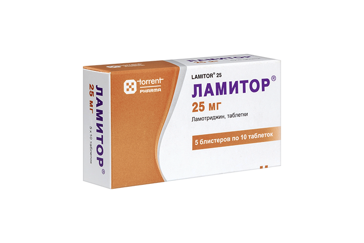 Ламитор 25мг табл №50