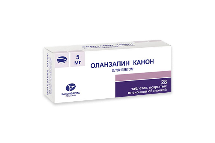 Оланзапин применение. Оланзапин 5 мг. Оланзапин 2,5. Оланзапин канон. Нейролептик Оланзапин.