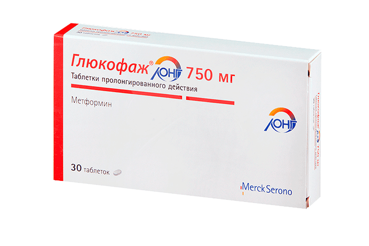 Глюкофаж лонг 750мг табл пролонг №30