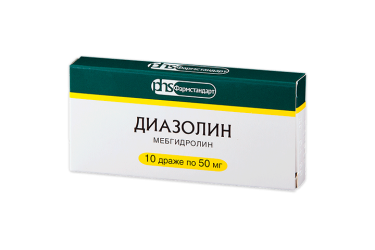 Диазолин 50мг др №10