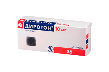 Диротон 10мг табл №56