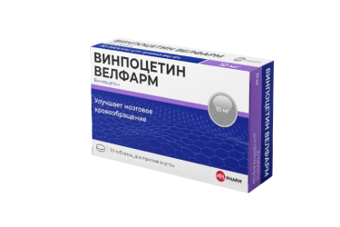 Винпоцетин Велфарм 10мг табл №30