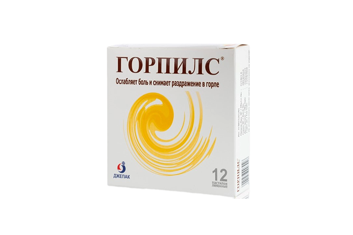 Горпилс пастилки лек №12 лимон