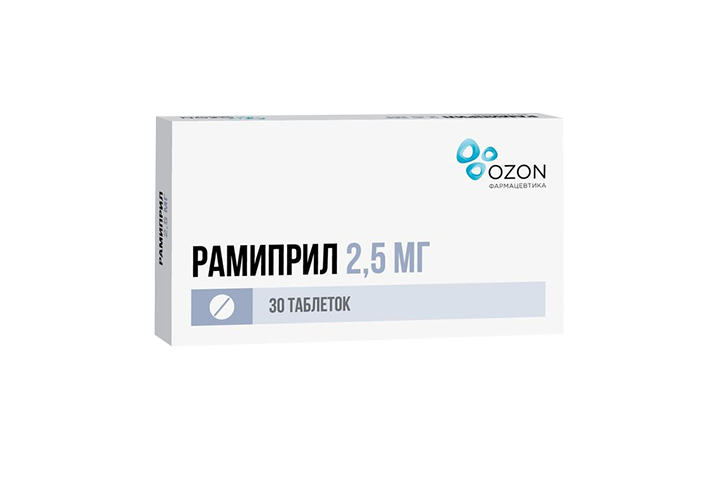 Рамиприл 2,5мг табл №30