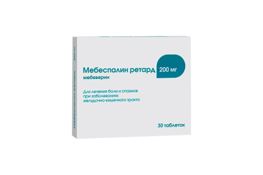 Мебеспалин ретард 200мг табл п/пл/о пролонг №30
