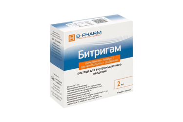 Битригам р-р в/м 2мл амп №10