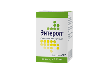 Энтерол 250мг капс №10 фл