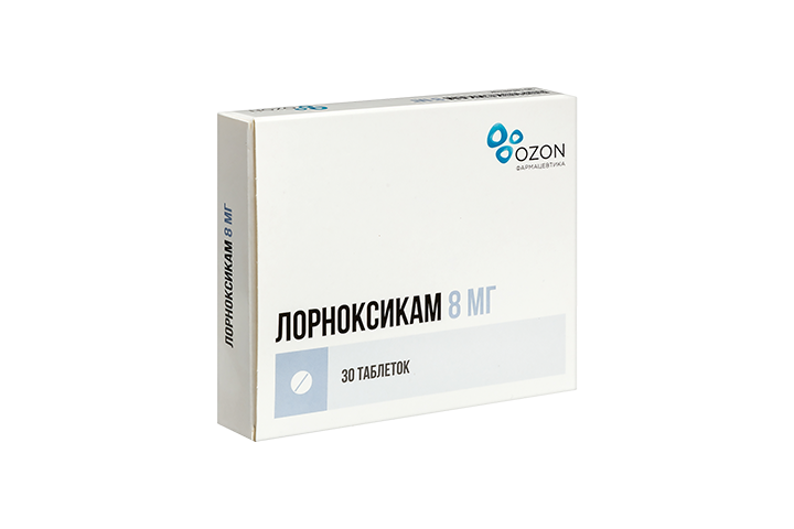 Лорноксикам 8мг табл п/пл/о №30
