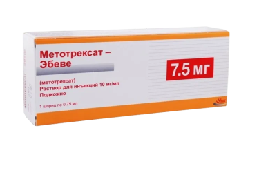 Метотрексат-Эбеве 10мг/мл р-р д/и 0,75мл шпр №1