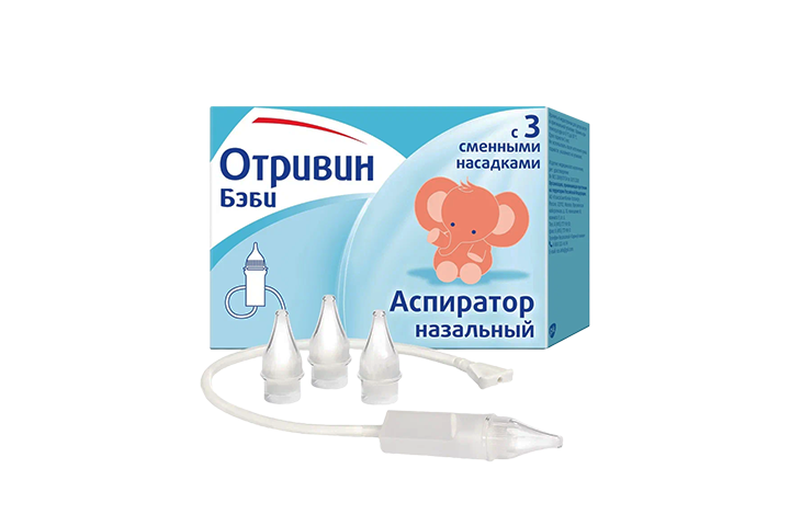 Отривин Бэби аспиратор и насадки 3шт