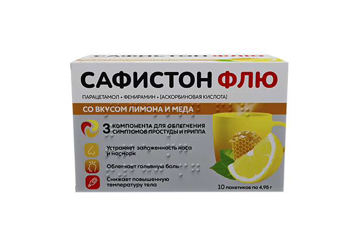 Сафистон Флю пор д/приг р-ра д/пр внутрь 4,95г пак №10 мед/лимон