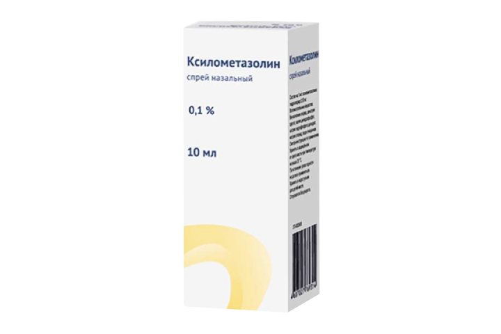 Ксилометазолин 0,1% спрей наз 10мл