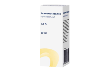 Ксилометазолин 0,1% спрей наз 10мл