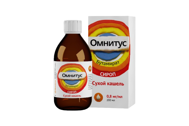 Омнитус 0,8мг/мл сироп 200мл