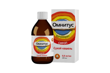Омнитус 0,8мг/мл сироп 200мл