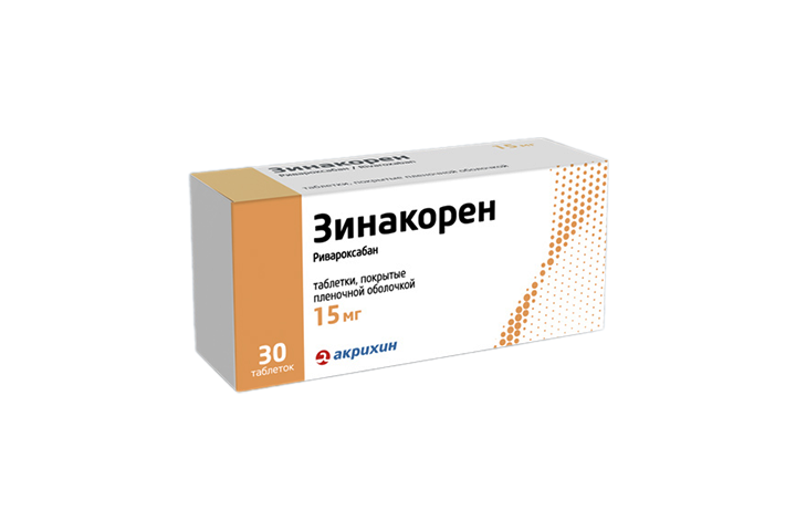 Зинакорен 15мг табл п/пл/о №30