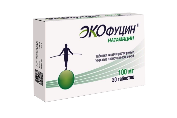 Экофуцин 100мг табл п/пл/о кш/раств №20