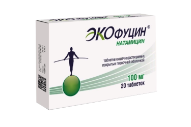 Экофуцин 100мг табл п/пл/о кш/раств №20