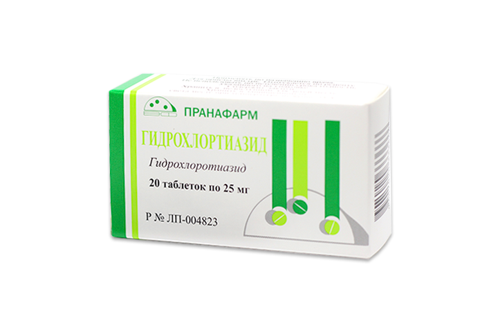 Гидрохлортиазид 25мг табл №20