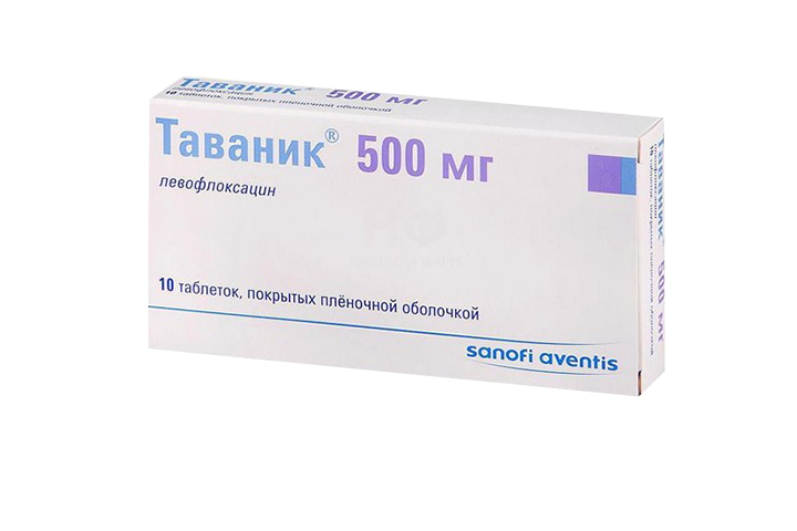 Таваник 500мг табл п/пл/о №10