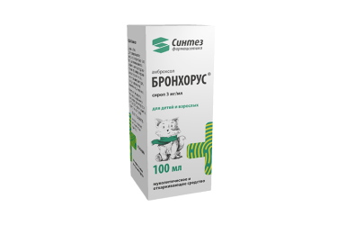 Бронхорус сироп 100 мл