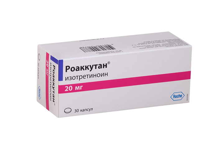 Роаккутан 20мг капс №30