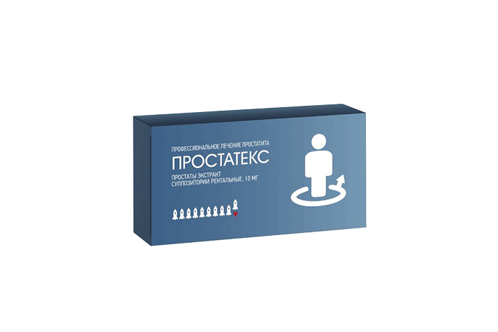 Простатекс Плюс 10мг+0.4мг супп рект №10