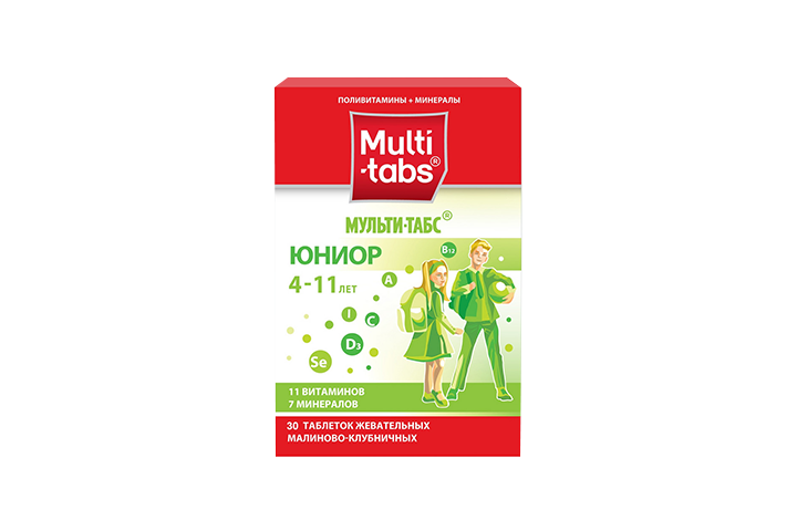 Мульти-табс Юниор жев табл №30 малина/клубника