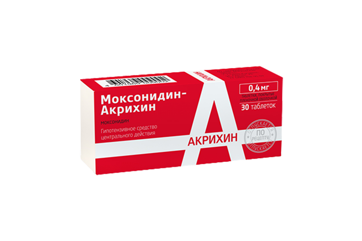 Моксонидин-Акрихин 0,4мг табл п/пл/о №30