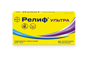 Релиф Ультра супп рект №10