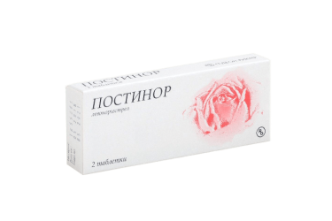 Постинор 0,75 мг табл №2