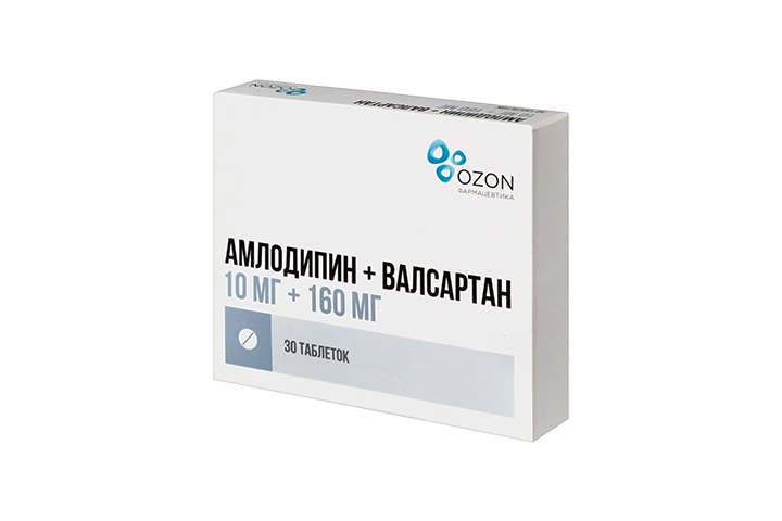 Амлодипин+Валсартан 10мг+160мг табл п/пл/о №30