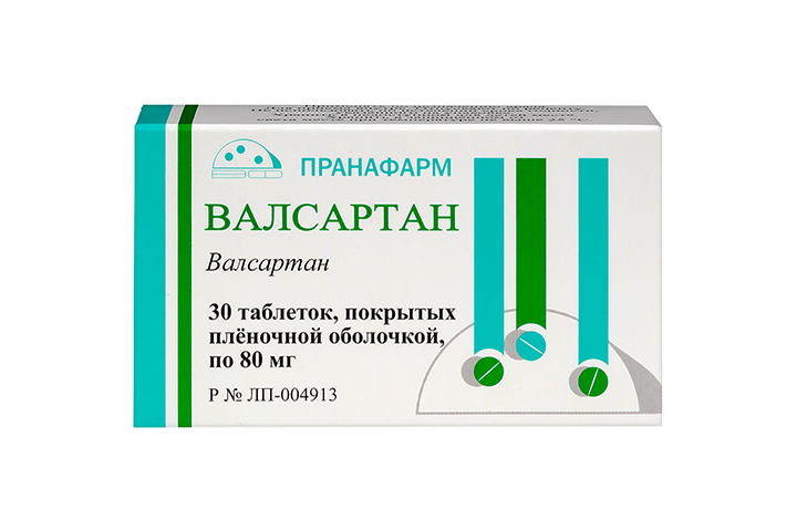 Валсартан 80мг табл п/пл/о №30