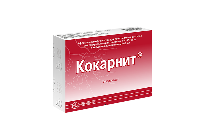 Кокарнит 187,125мг лиоф д/приг р-ра в/м амп №3 + р-ль лидокаина р-р 0,5% амп 2мл №3