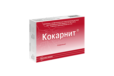 Кокарнит 187,125мг лиоф д/приг р-ра в/м амп №3 + р-ль лидокаина р-р 0,5% амп 2мл №3