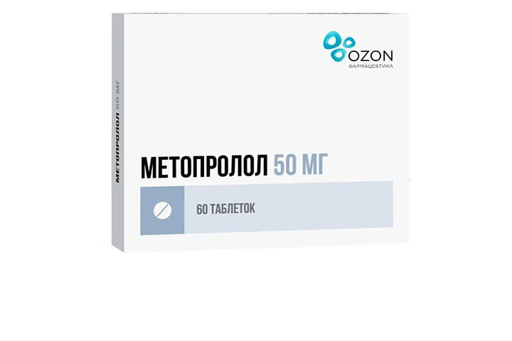 Метопролол 50мг табл №60