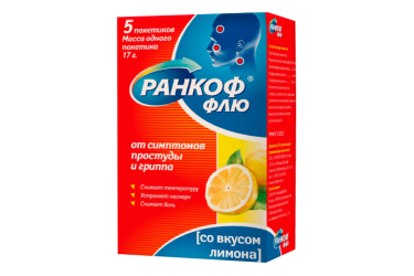 Ранкоф Флю пор д/приг р-ра д/пр внутрь 17г пак №5 лимон