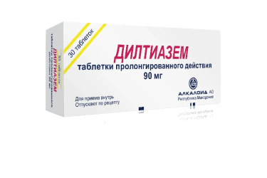 Дилтиазем 90мг табл п/пл/о пролонг №30