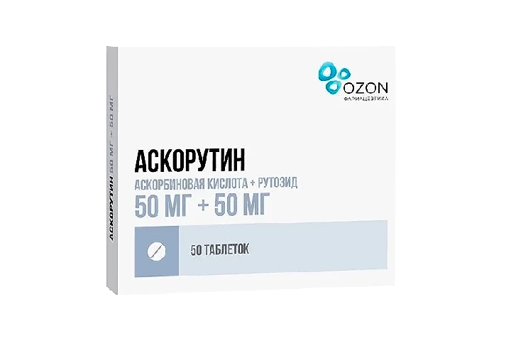 Аскорутин табл №50