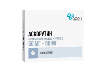 Аскорутин табл №50