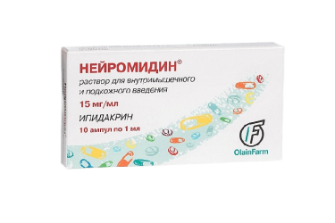 Нейромидин 15мг/мл р-р в/м п/к 1мл амп №10
