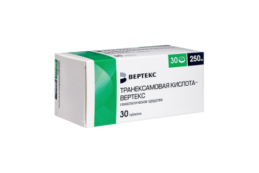 Транексамовая кислота-ВЕРТЕКС 250мг табл п/пл/о №30