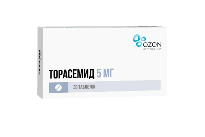 Торасемид 5мг табл №30