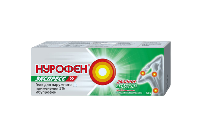 Нурофен Экспресс 5% гель д/нар прим 50г