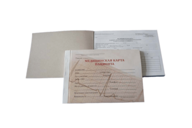 Медицинская карта пациента