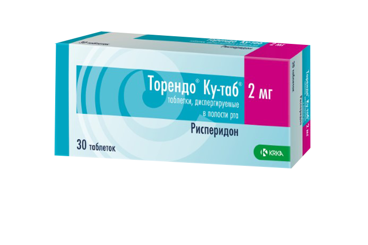 Торендо Ку-таб 2мг табл д/рассас N30